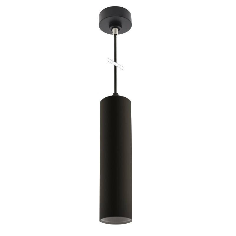 PROLUX Suspend 7W regulable, negro