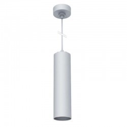 PROLUX Suspend Housing Ø65, blanco