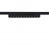 Foco carril SNOW SLIM 378mm 48V, 18W, 24º, UGR16, negro