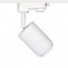 Foco carril Monofásico mini CRONOLUX RAIL LED blanco 12W, CRI90