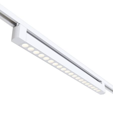 Foco carril LINEAL VERK RAIL 600, 40W, blanco, Blanco cálido