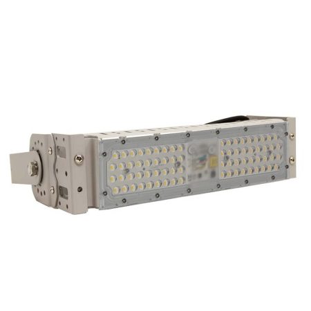 Foco MAX 50W, 90°, Blanco neutro