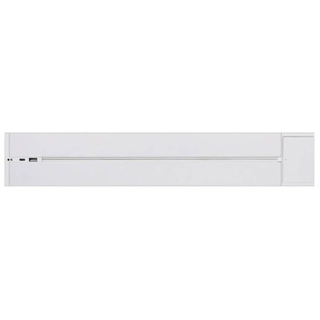 Carril base con interruptor 32A, cargador USB A+C+C, 50cm, blanco